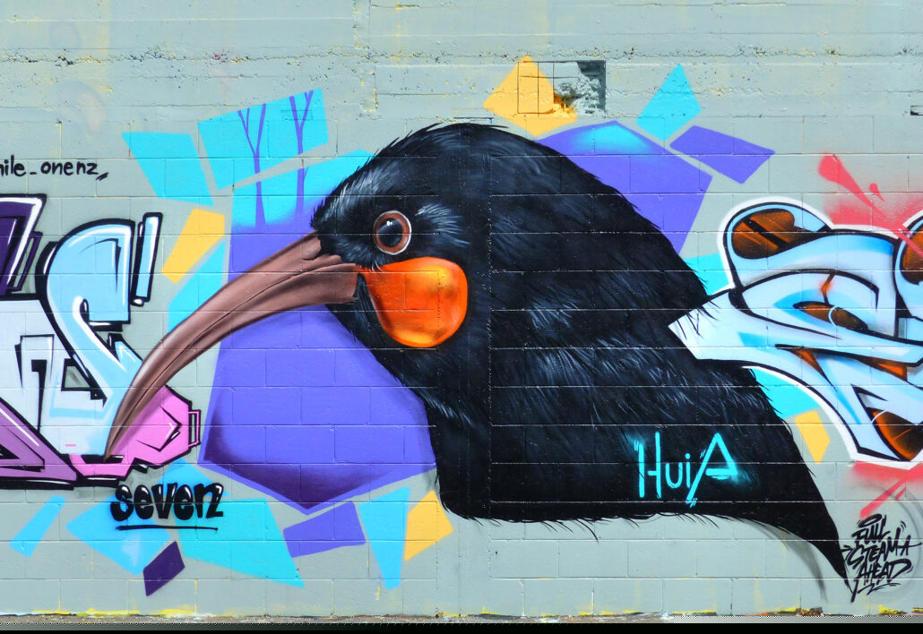 Art Street Paint